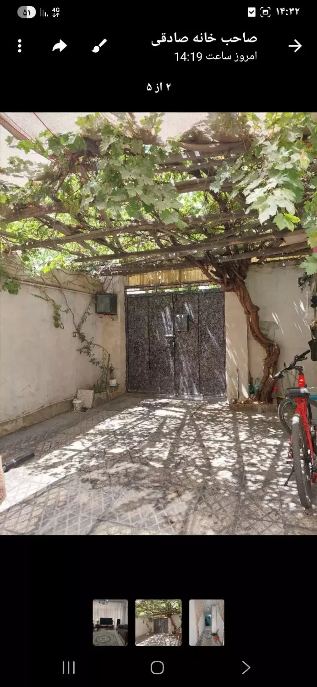 خانه دربستی در مشیریه 30 متری صالحی - تصویر 3