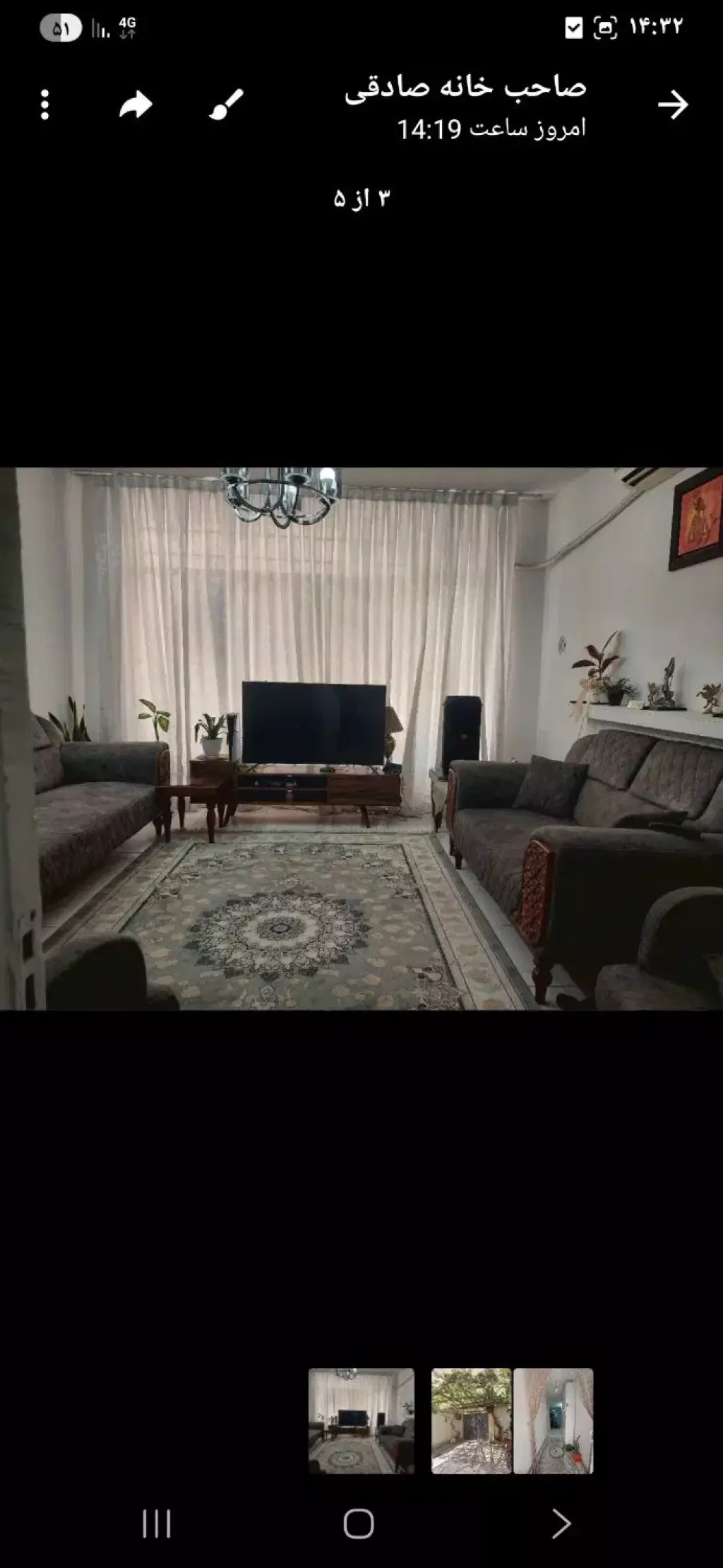 خانه دربستی در مشیریه 30 متری صالحی - تصویر 2