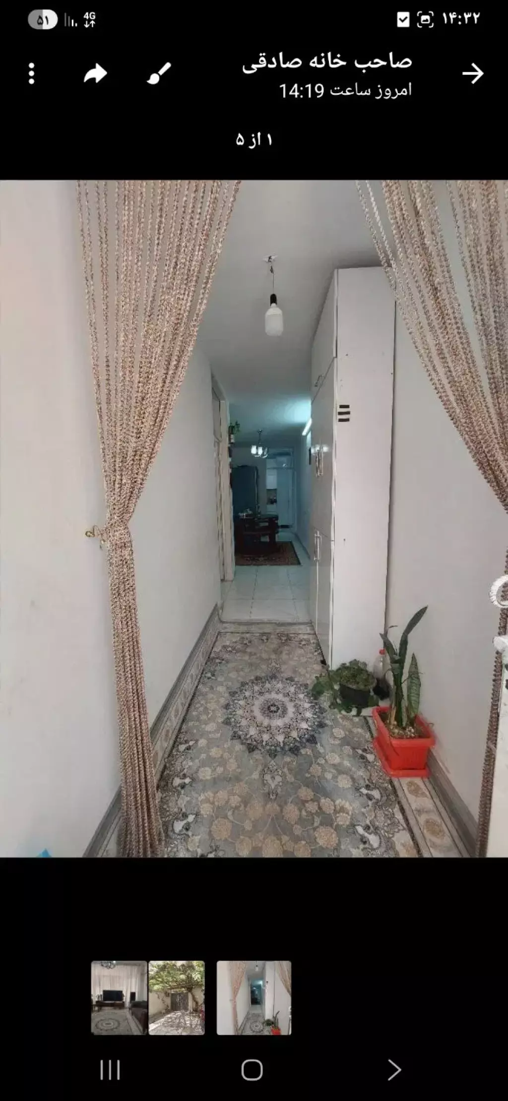 خانه دربستی در مشیریه 30 متری صالحی - تصویر 5