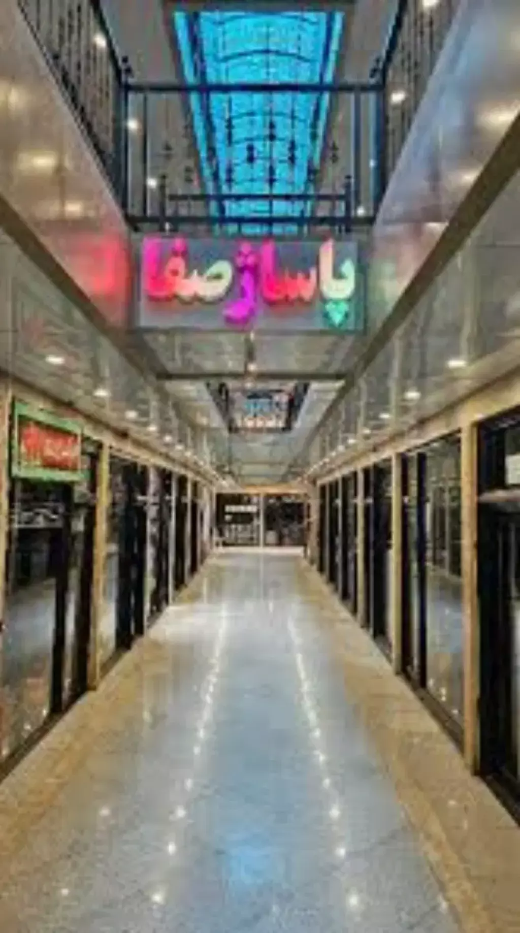 دو باب مغازه بازار بزرگ مغازه 9متری مغازه 14 متری