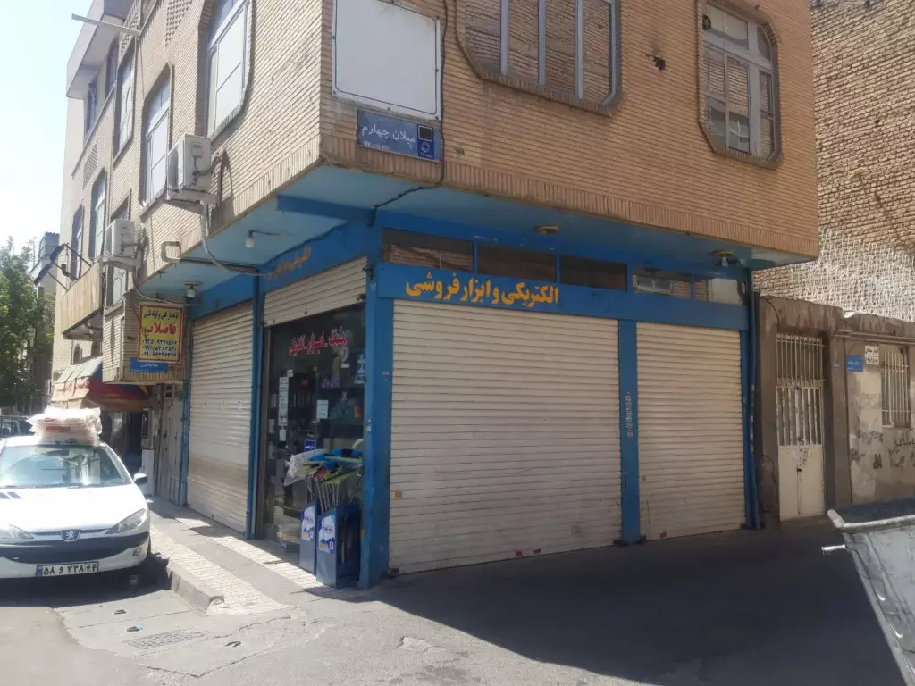50 متر مغازه فروشی دوباب سند ملکیت تک برگ - تصویر 2