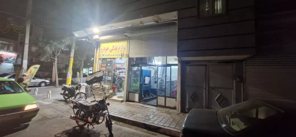 مغازه داخل 17 شهریور جنوبی (فرعی)