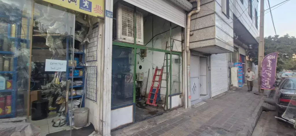 مغازه داخل 17 شهریور جنوبی (فرعی) - تصویر 3