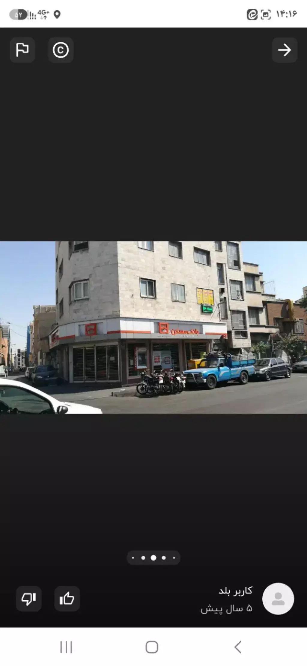 باحق کسب و پیشهتک درمنطقه51مترمسکونی موقعیت اداری - تصویر 11