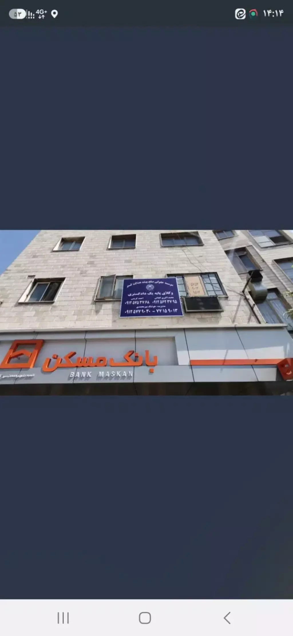 باحق کسب و پیشهتک درمنطقه51مترمسکونی موقعیت اداری