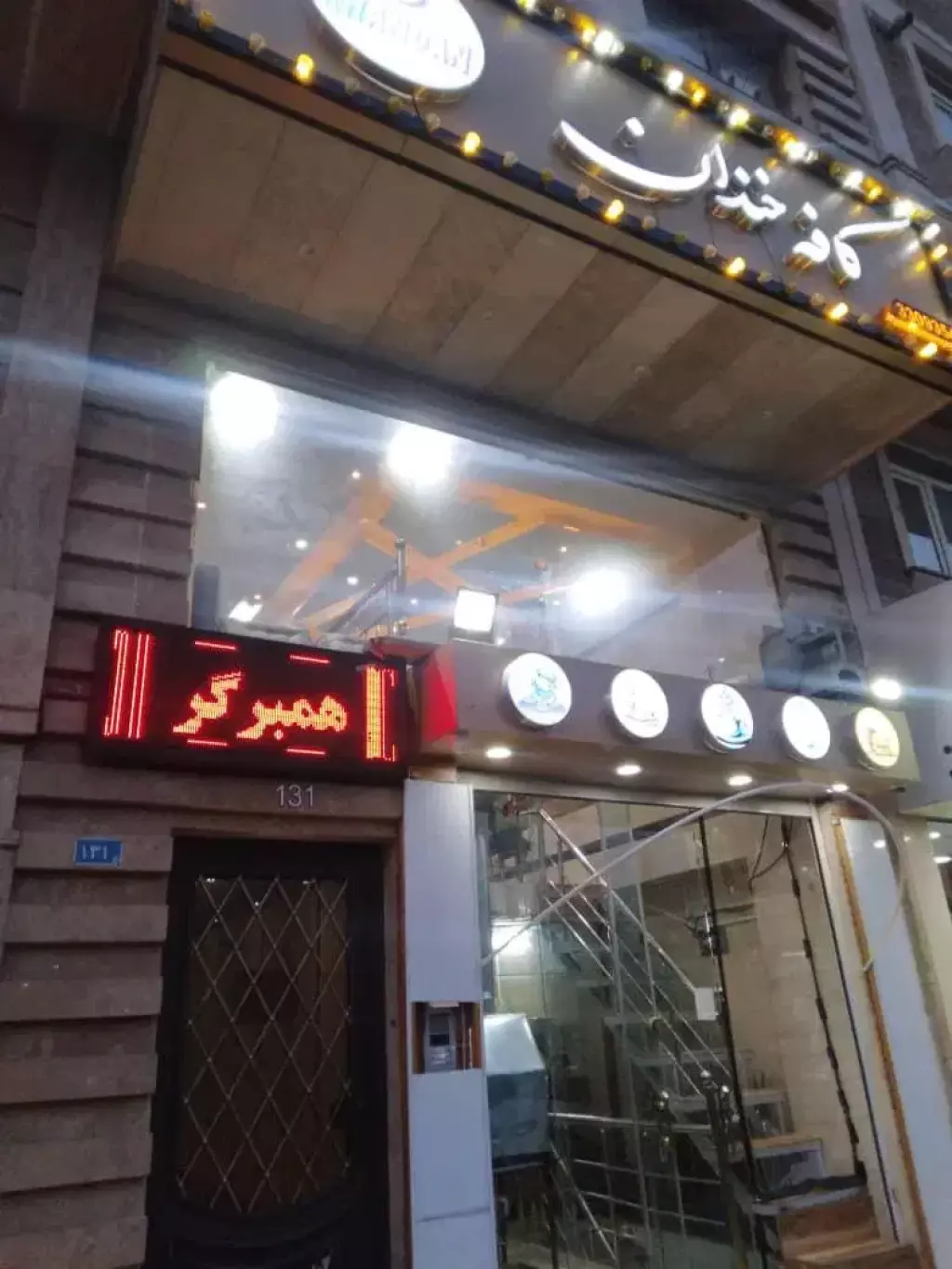 فروش و تهاتر مغازه 108متری در پاسدار گمنام - تصویر 6