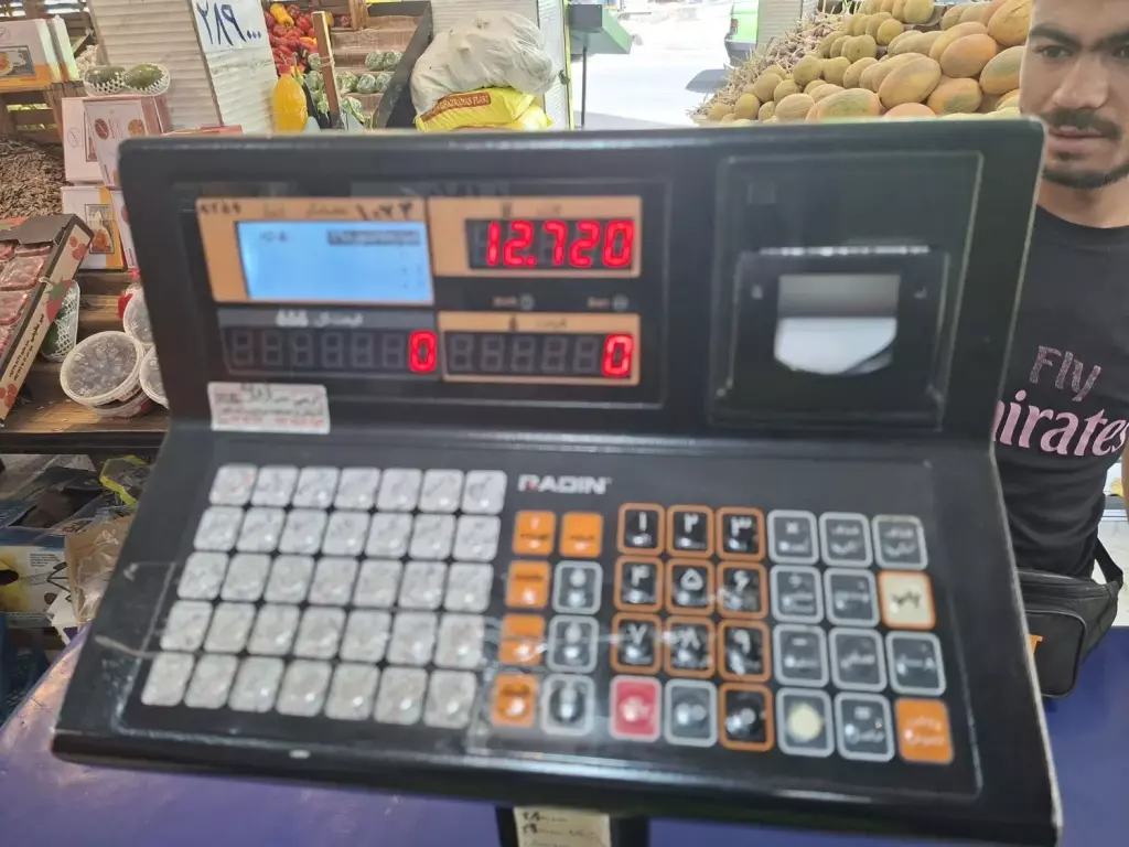 مغازه میوه فروشی - تصویر 6