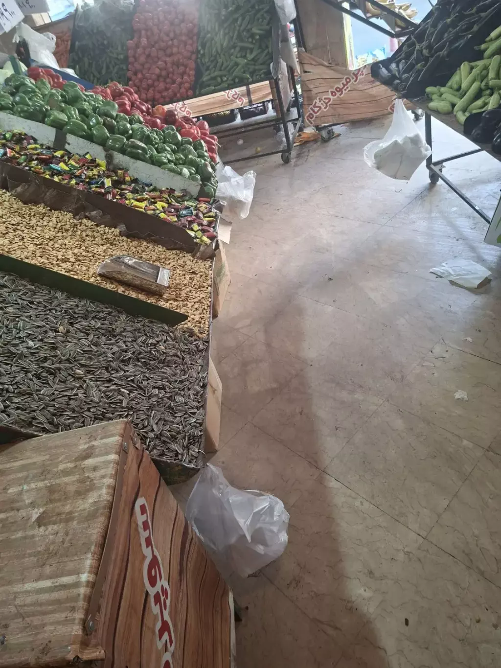 مغازه میوه فروشی - تصویر 18