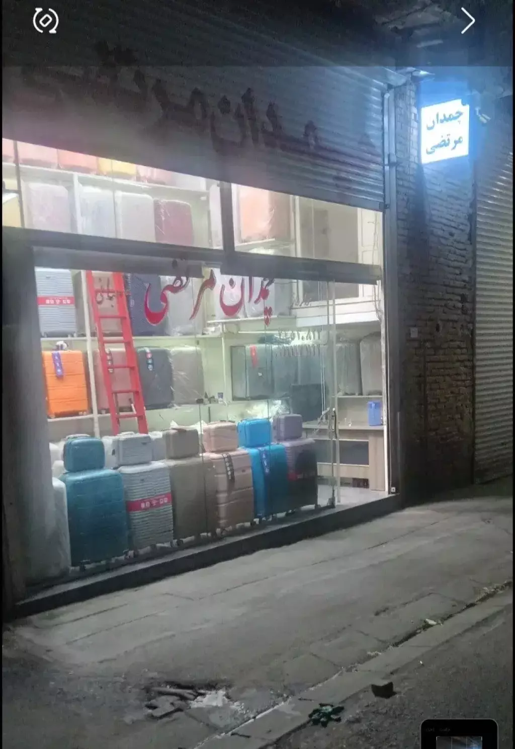 اجاره مغازه برای انباریامغازه