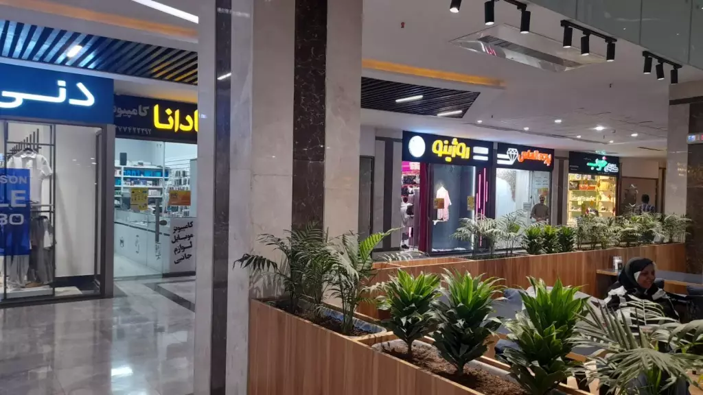 45 متر مغازه درمجتمع تجاری،اداری،مسکونی پارسه - تصویر 8