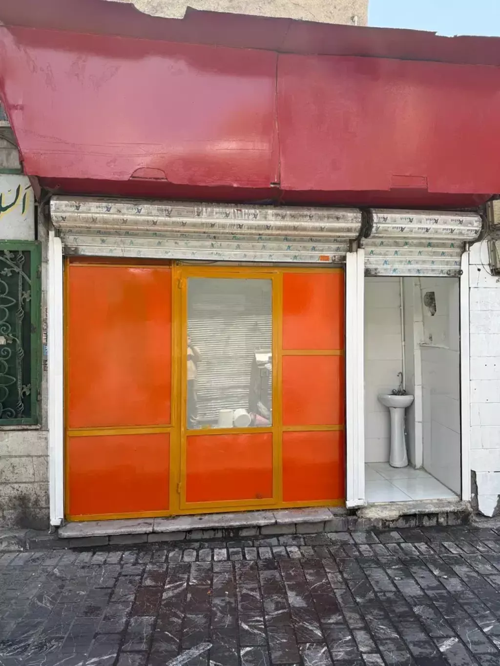 فروش مغازه ملکیت - تصویر 3