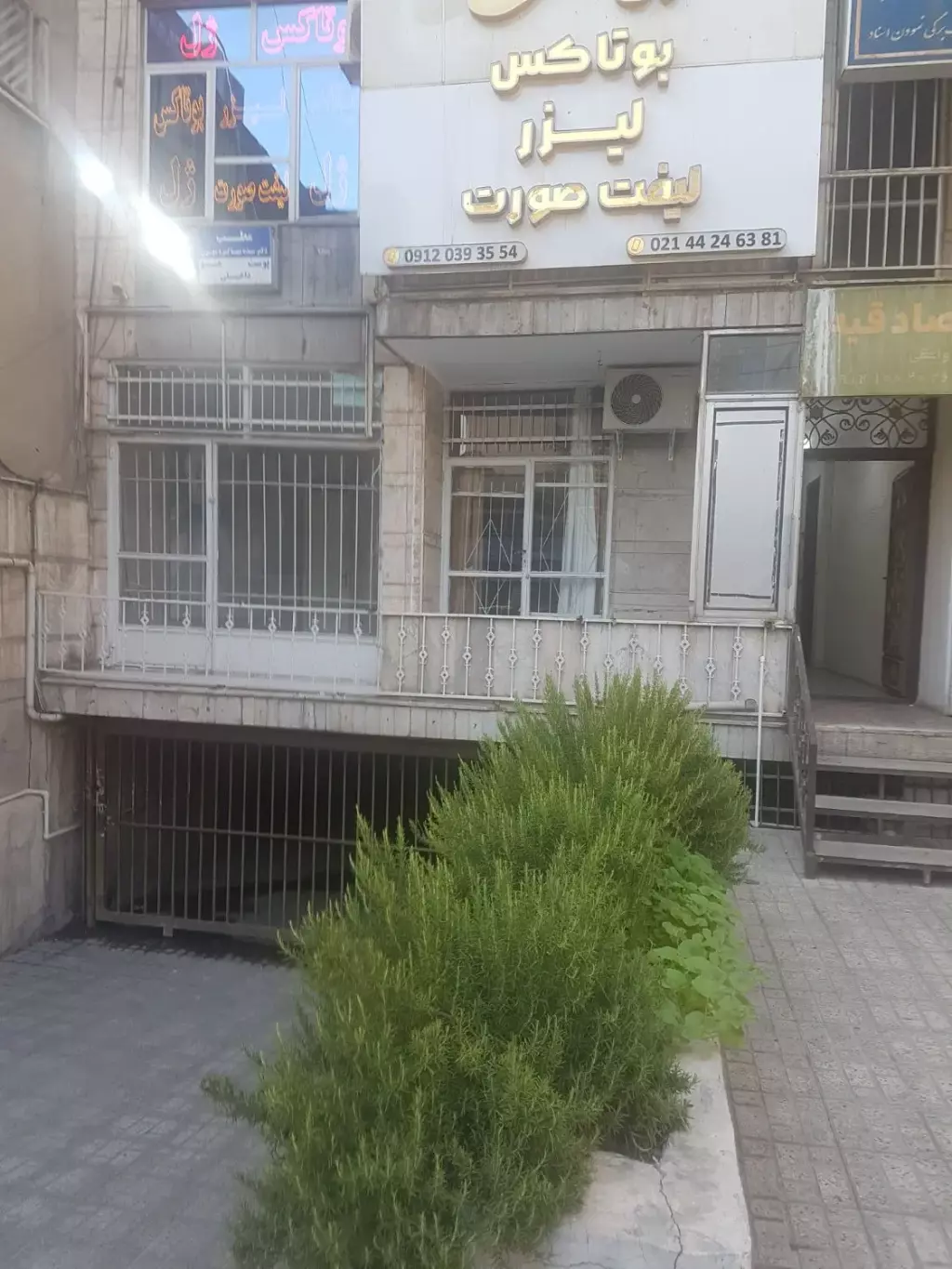آپارتمان با موقعیت اداری شیک باز سازی شده - تصویر 14
