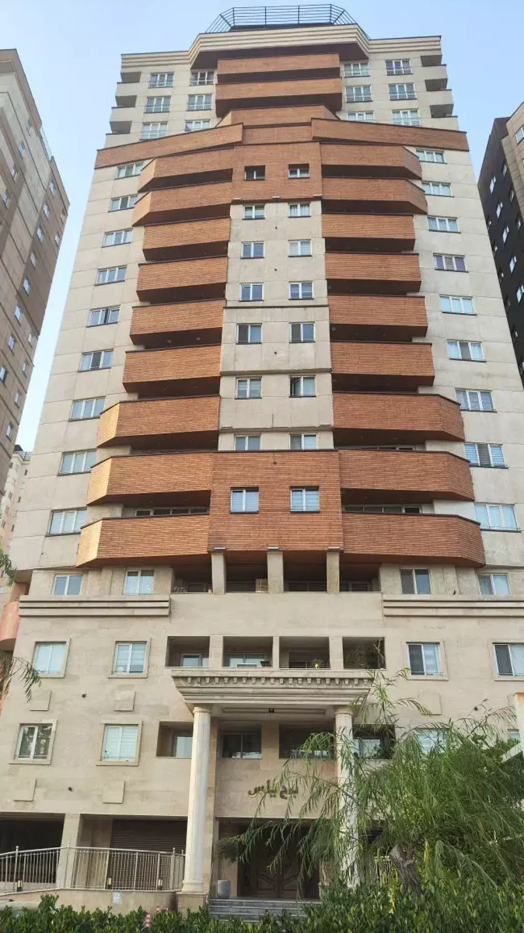 فروش آپارتمان مسکونی