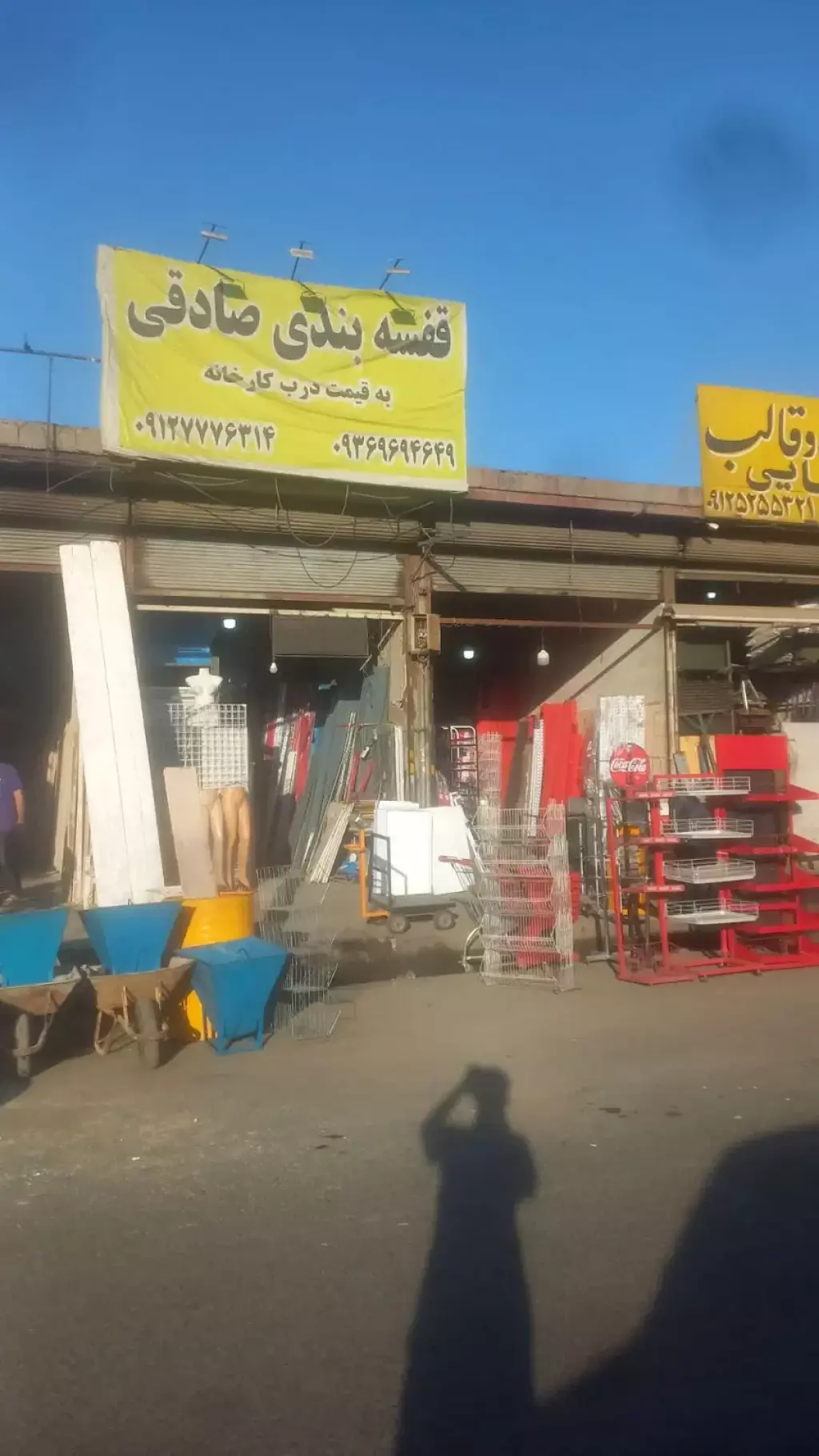 مغازه بر خیابان اصلی خلازیر خ سهیل