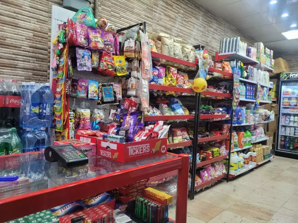 20متر تجاری  برایه سوپر مارکت داری جواز - تصویر 3