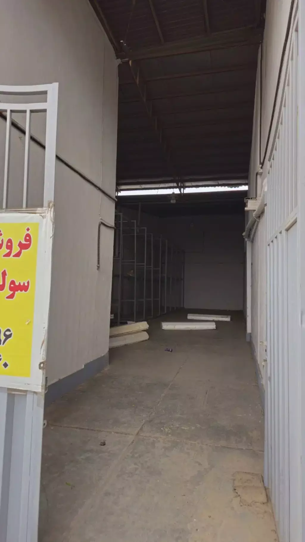 سوله 150 متری خاوران، سایت چوب فروشان - تصویر 3