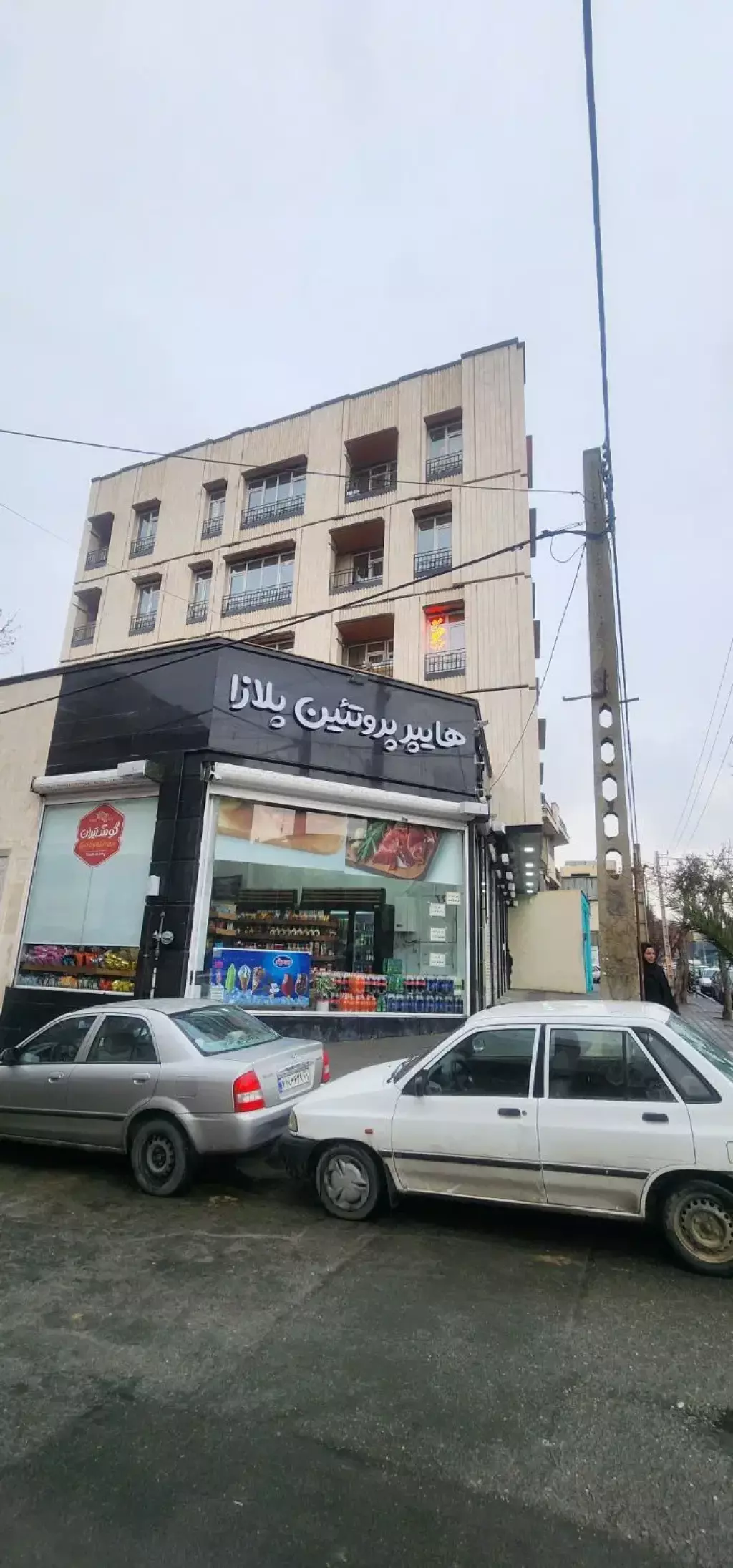 مغازه نوساز بر اصلی 30 متری ارتفاع بلند باپارکینگ