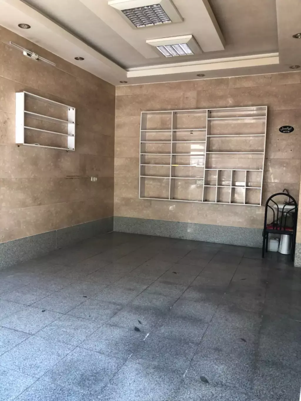 مغازه 20 متری خانی آبادنو جنوبی - تصویر 3