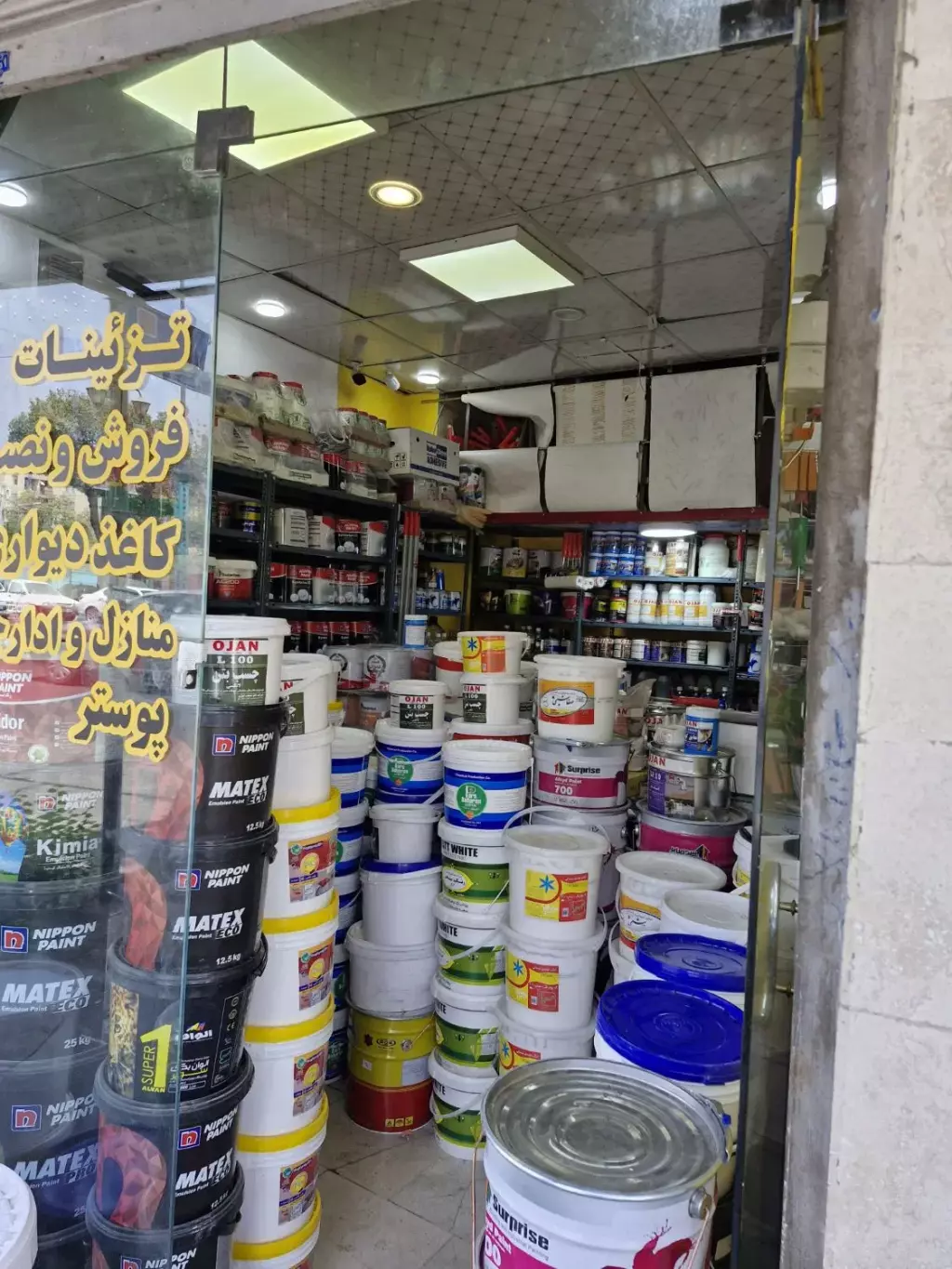 رهن و اجاره مغازه - تصویر 3