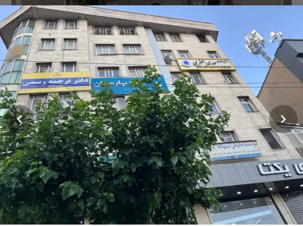 82 متر موقعیت اداری سعادت اباد - تصویر 16