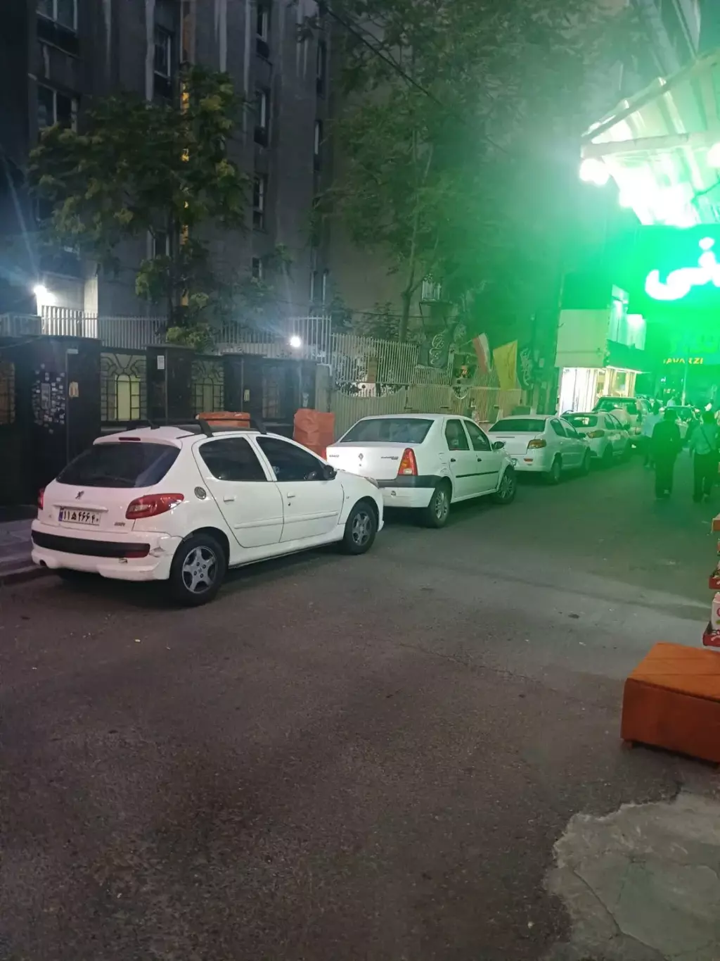 250مترطبقه  همکف پارکینگ دار حیاط مستقل