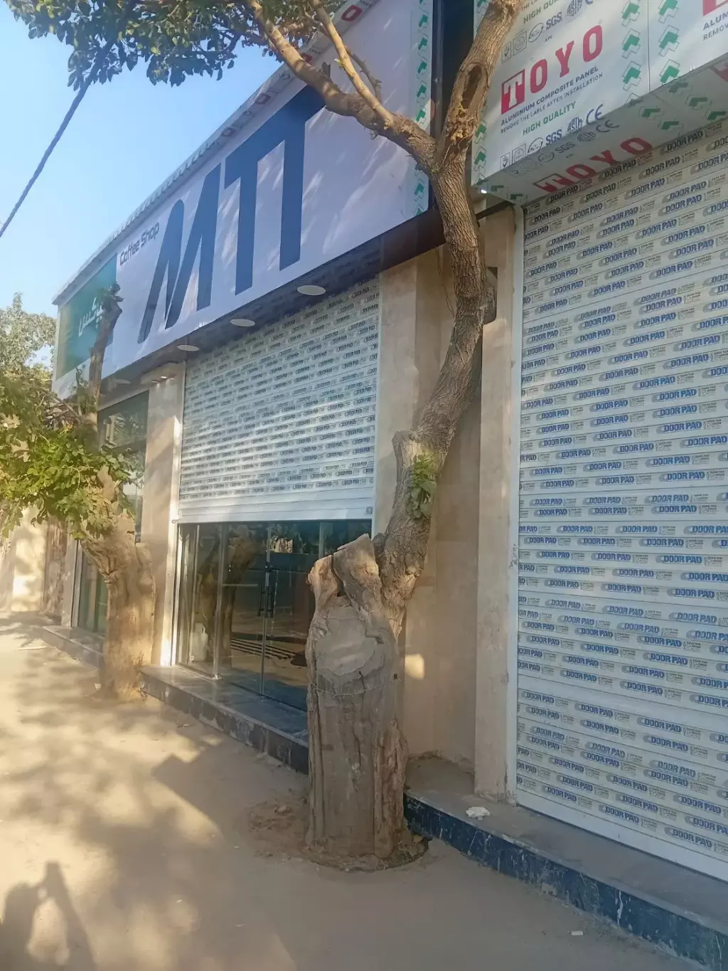 مغازه اجاره ای - تصویر 5