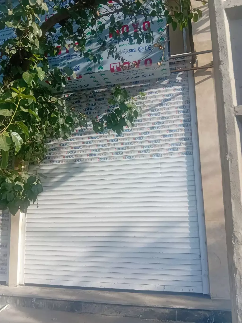 مغازه اجاره ای - تصویر 4