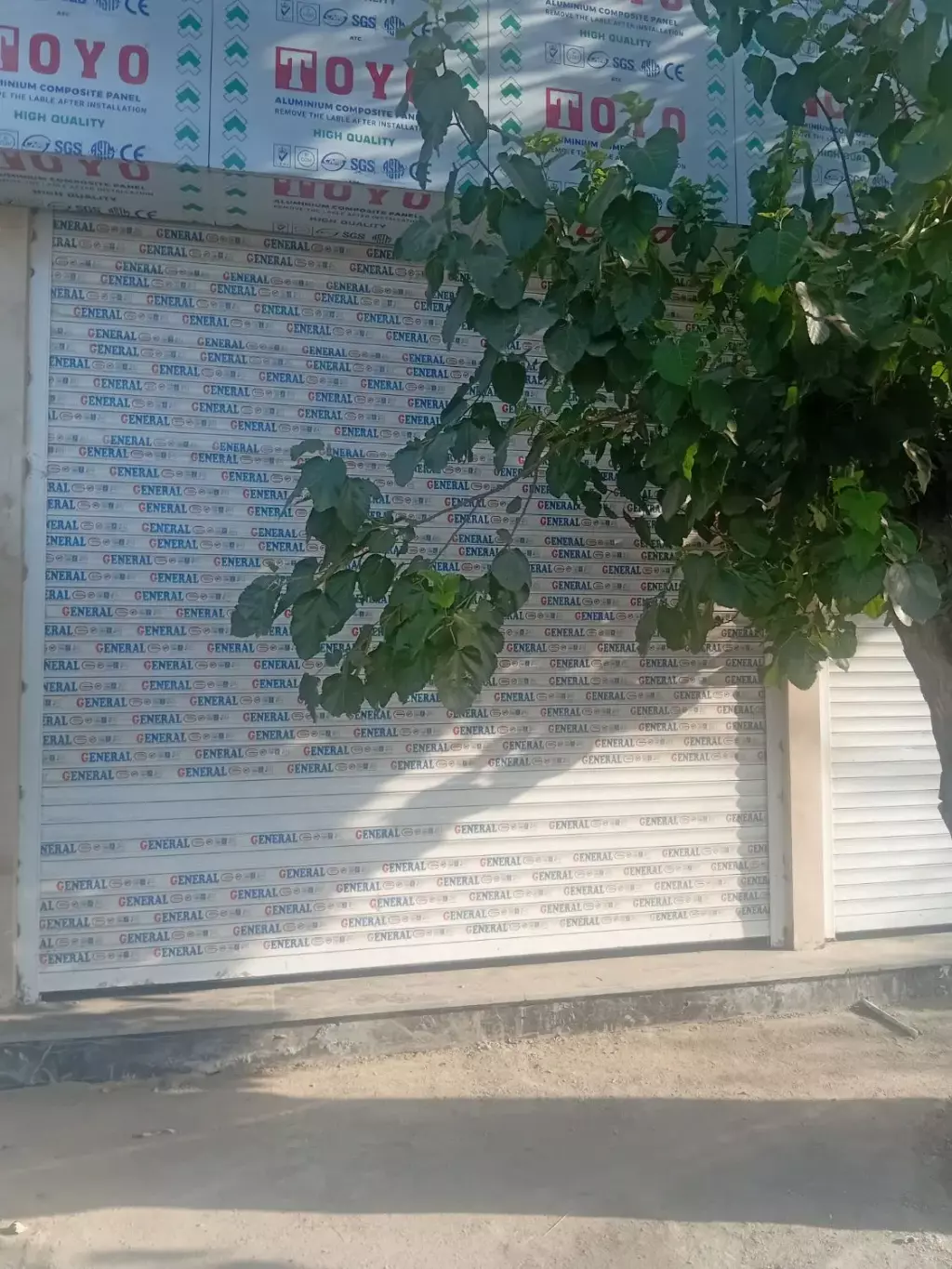 مغازه اجاره ای - تصویر 2