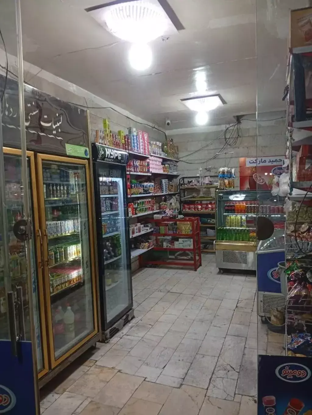 مغازه 20 متر3طبقه