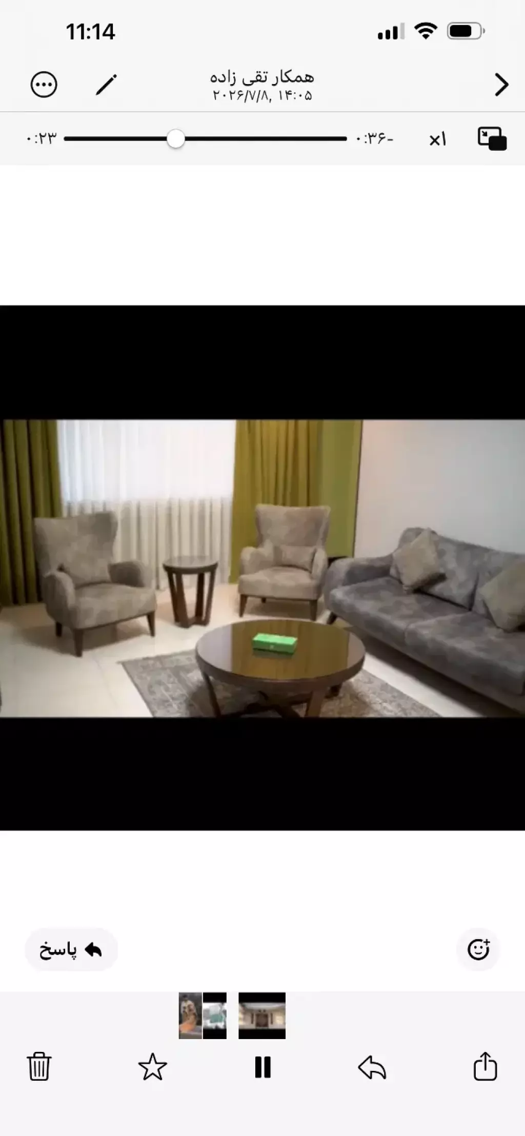 پونک جنت اباد شهرک غرب شیک و لوکس - تصویر 2
