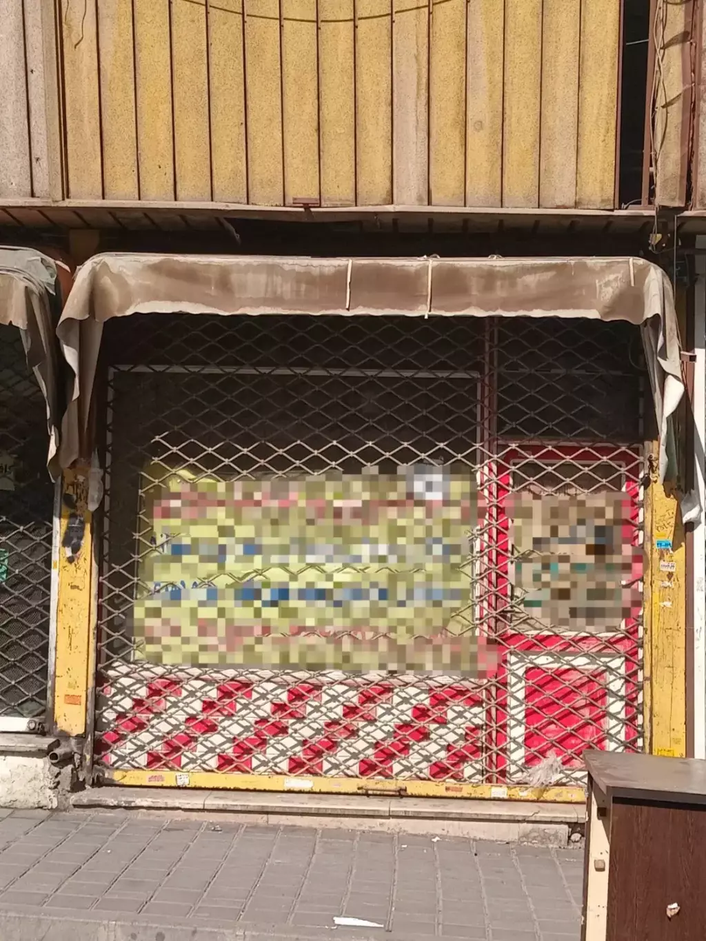 اجاره مغازه مسعودیه کلهر