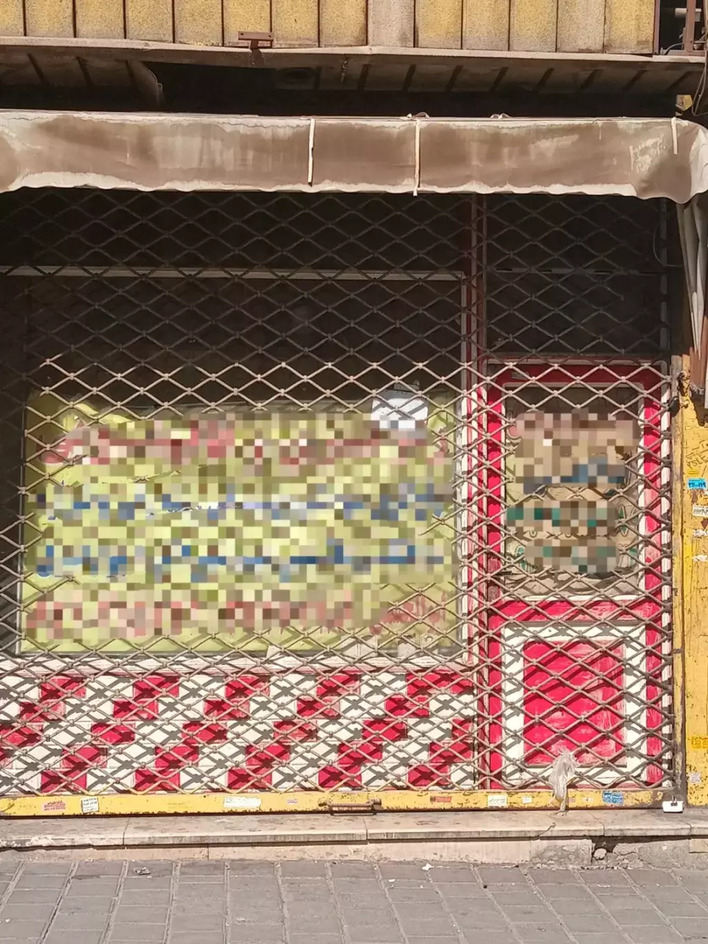 اجاره مغازه مسعودیه کلهر - تصویر 2