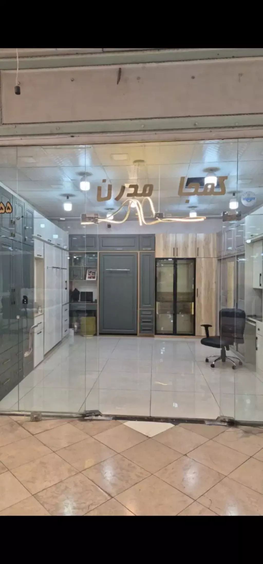 فروش 1 باب مغازه 28 متری در بازار مبل یافت اباد