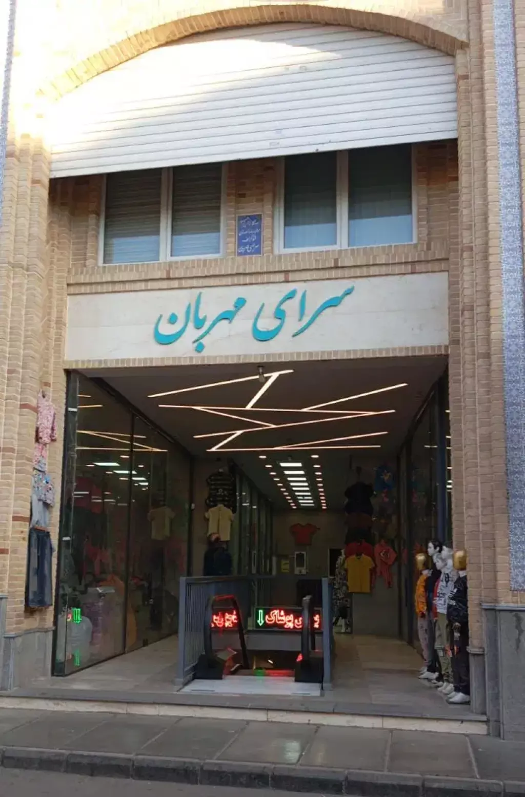 اجاره مغازه - تصویر 3