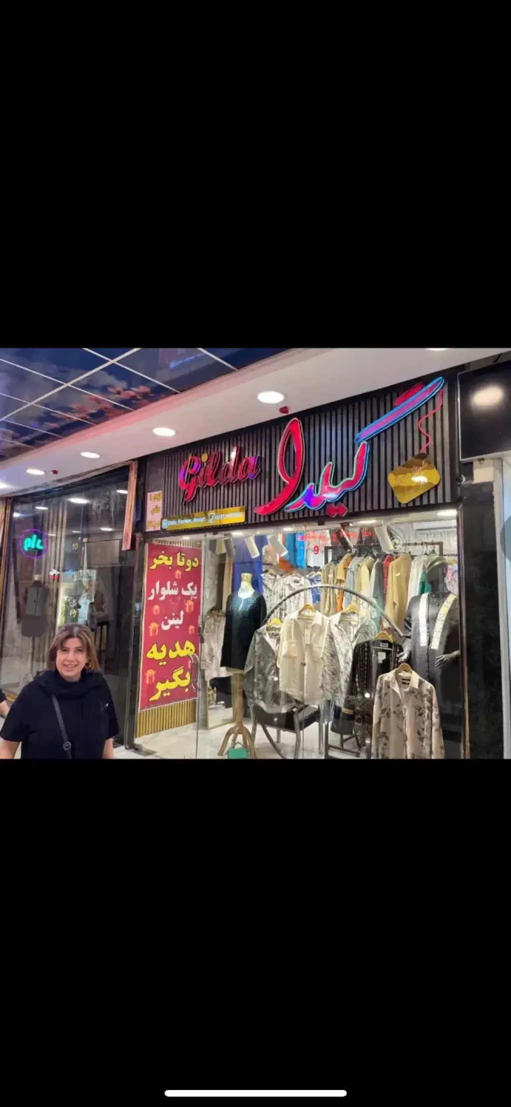 فروش مغازه 15 متری همکف پاساژ - تصویر 4