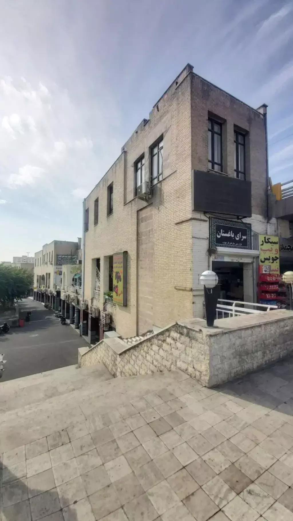 دفتر کار مستقل سند اداری  ثبت مجوز ستارخان صادقیه - تصویر 7
