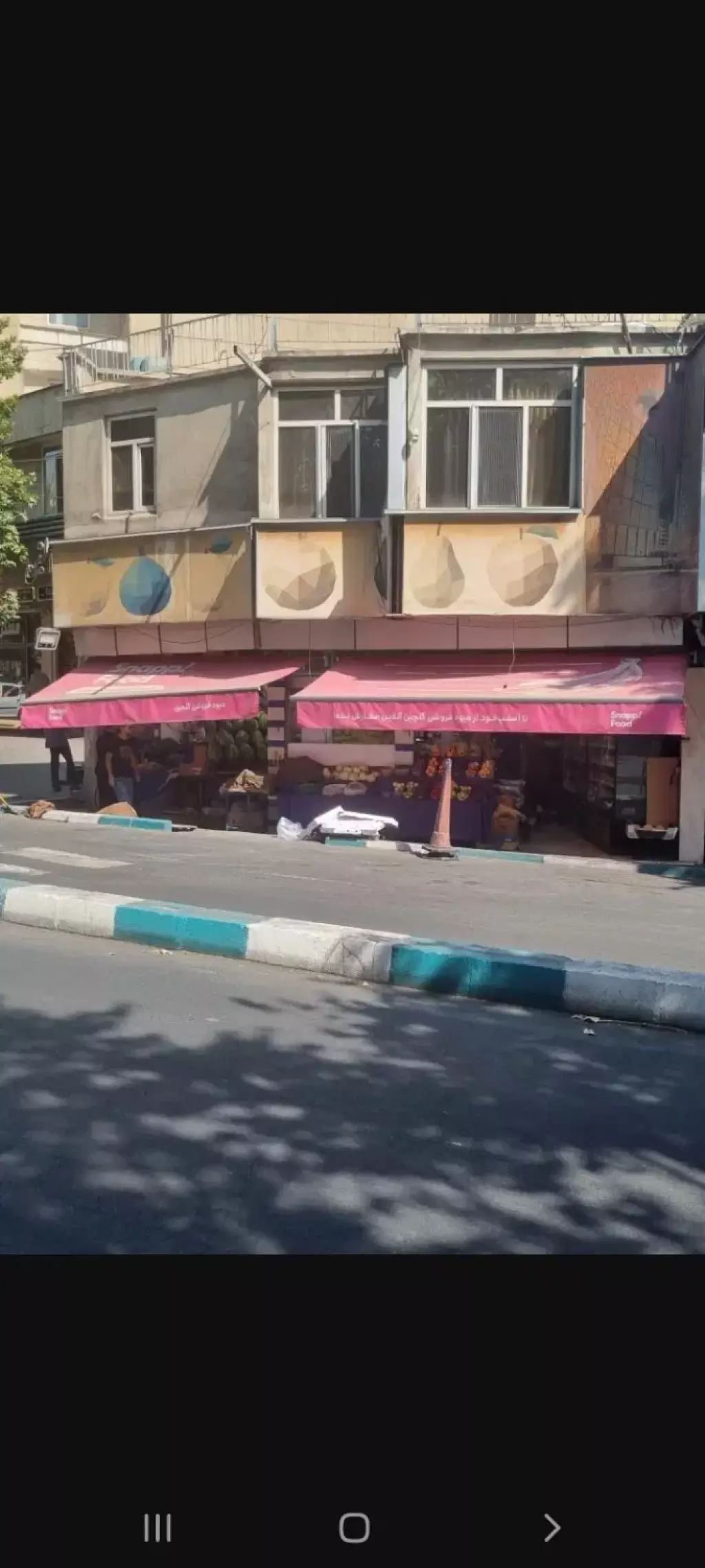 فردش مغازه ی 35 متری