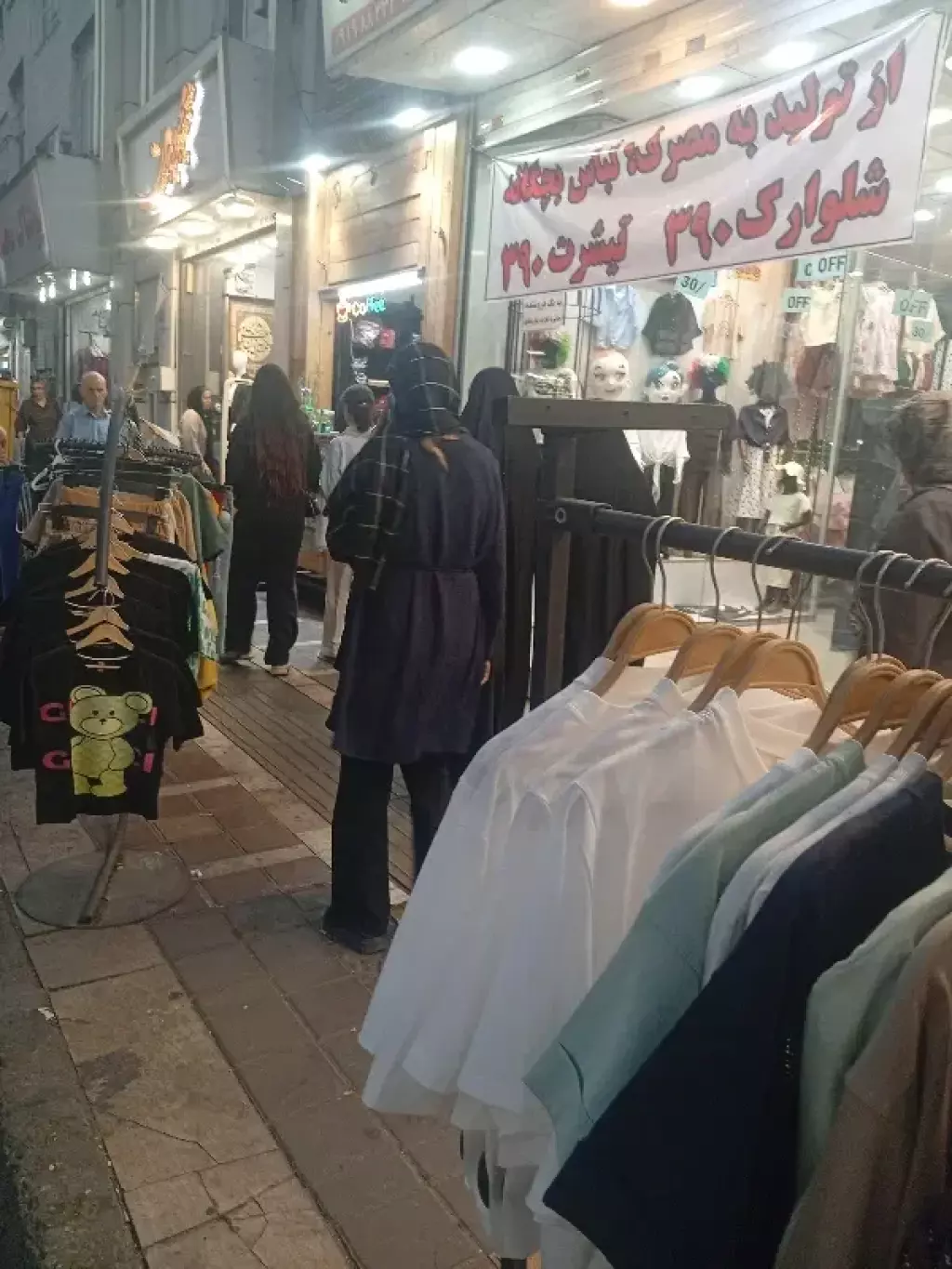 اجاره غرفه شلوار 20 متری افسریه - تصویر 4