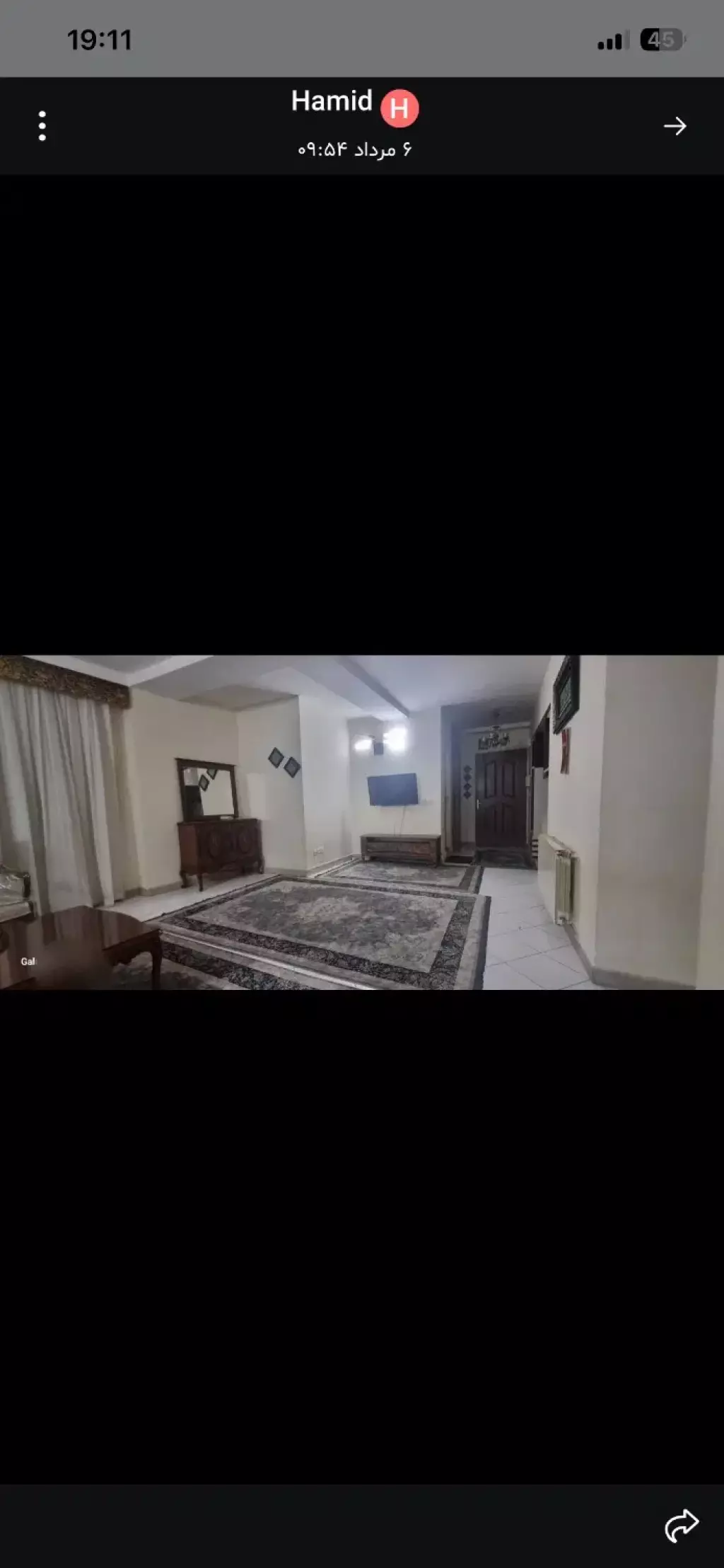 شهرک راهن آبشار 84 متر - تصویر 5