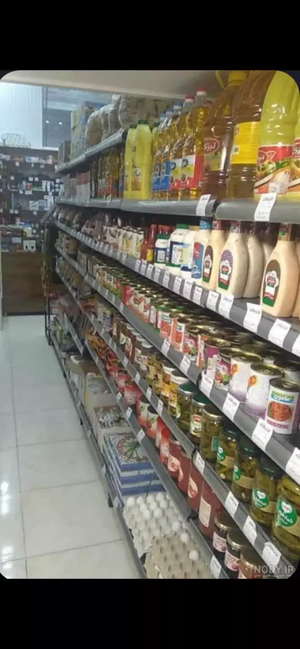 اجاره یک باب مغازه