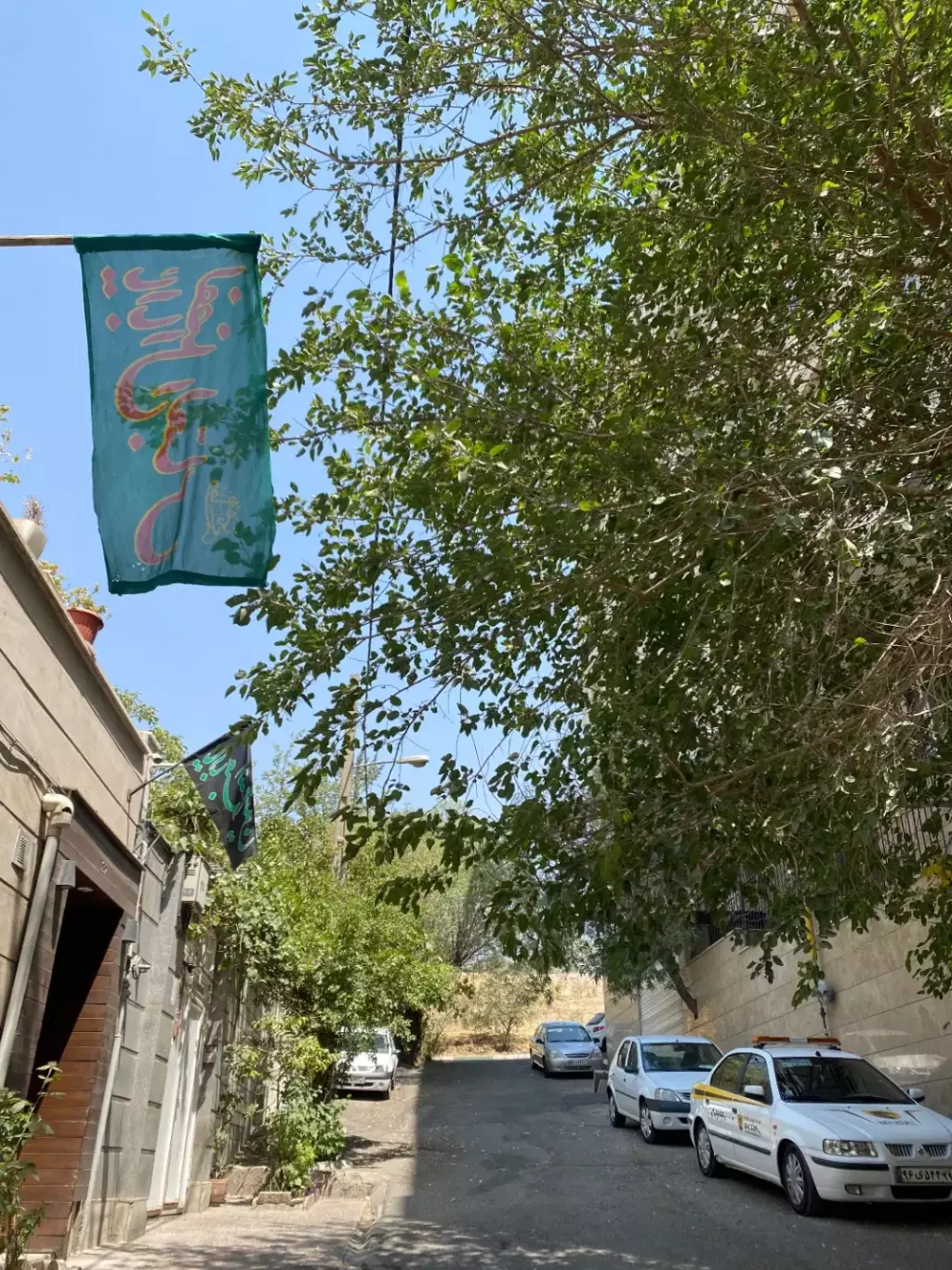 مجردی شیک - تصویر 9