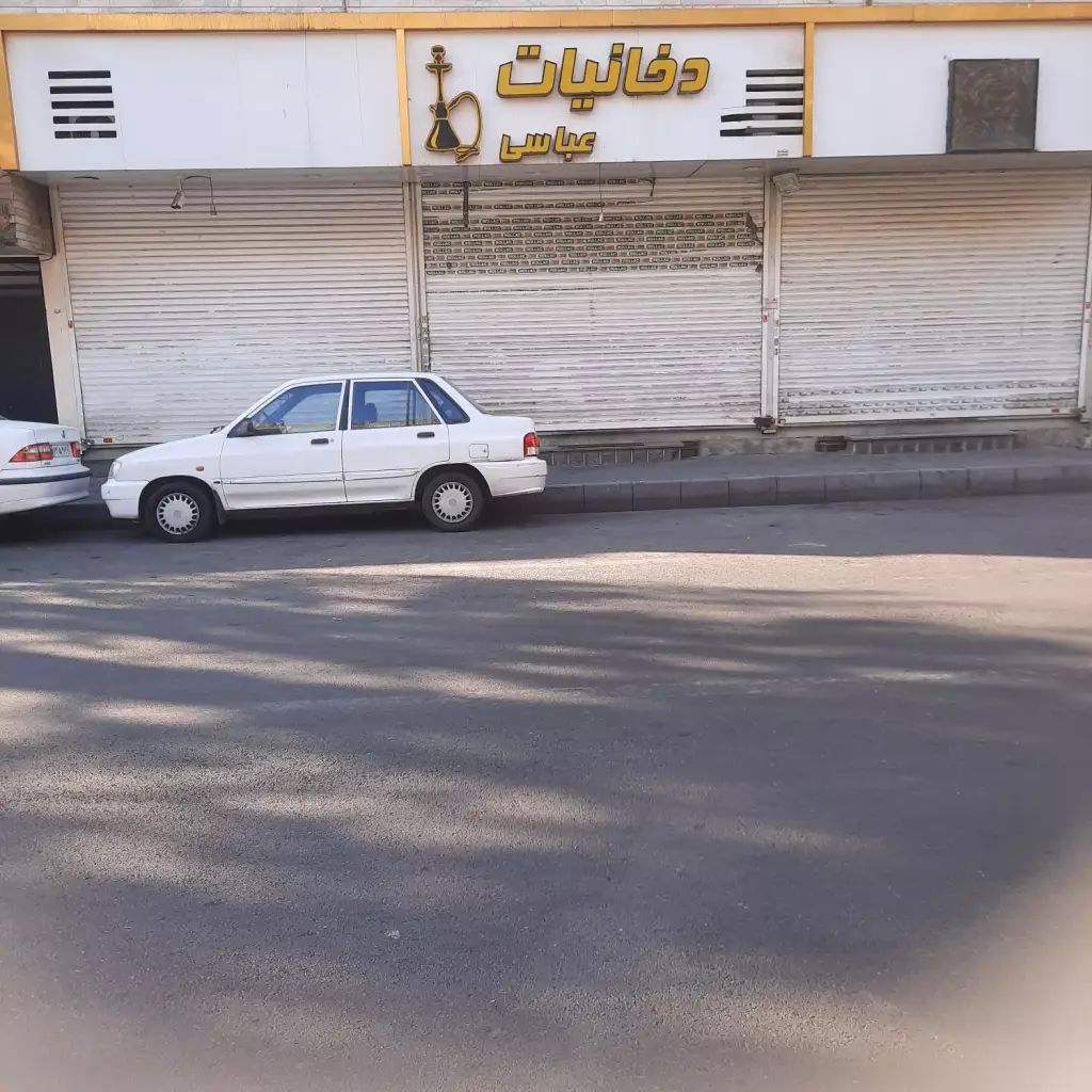فروش مغازه