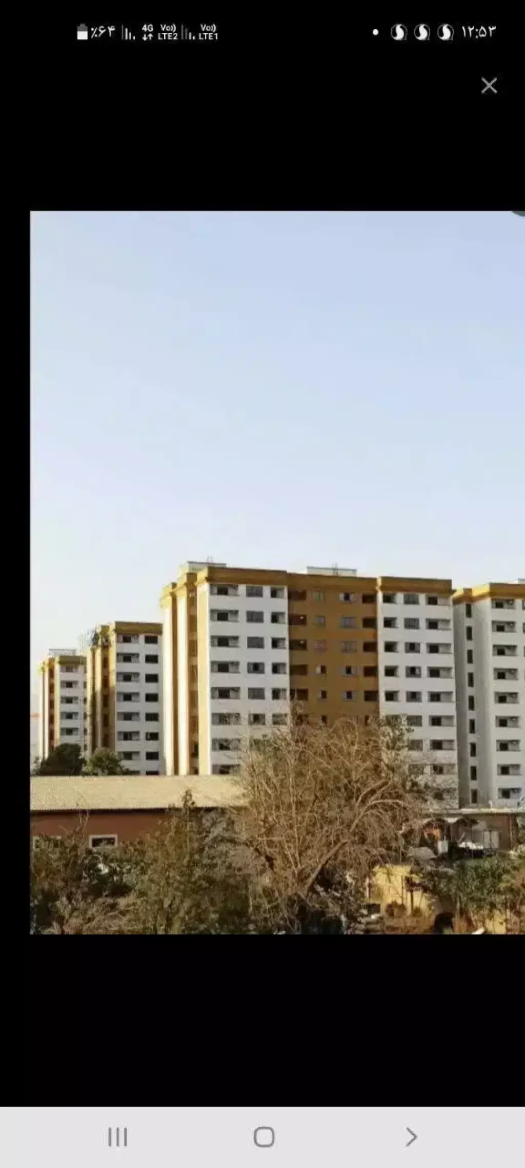 خرید و فروش امتیاز پروژه آرمان و تندگویان