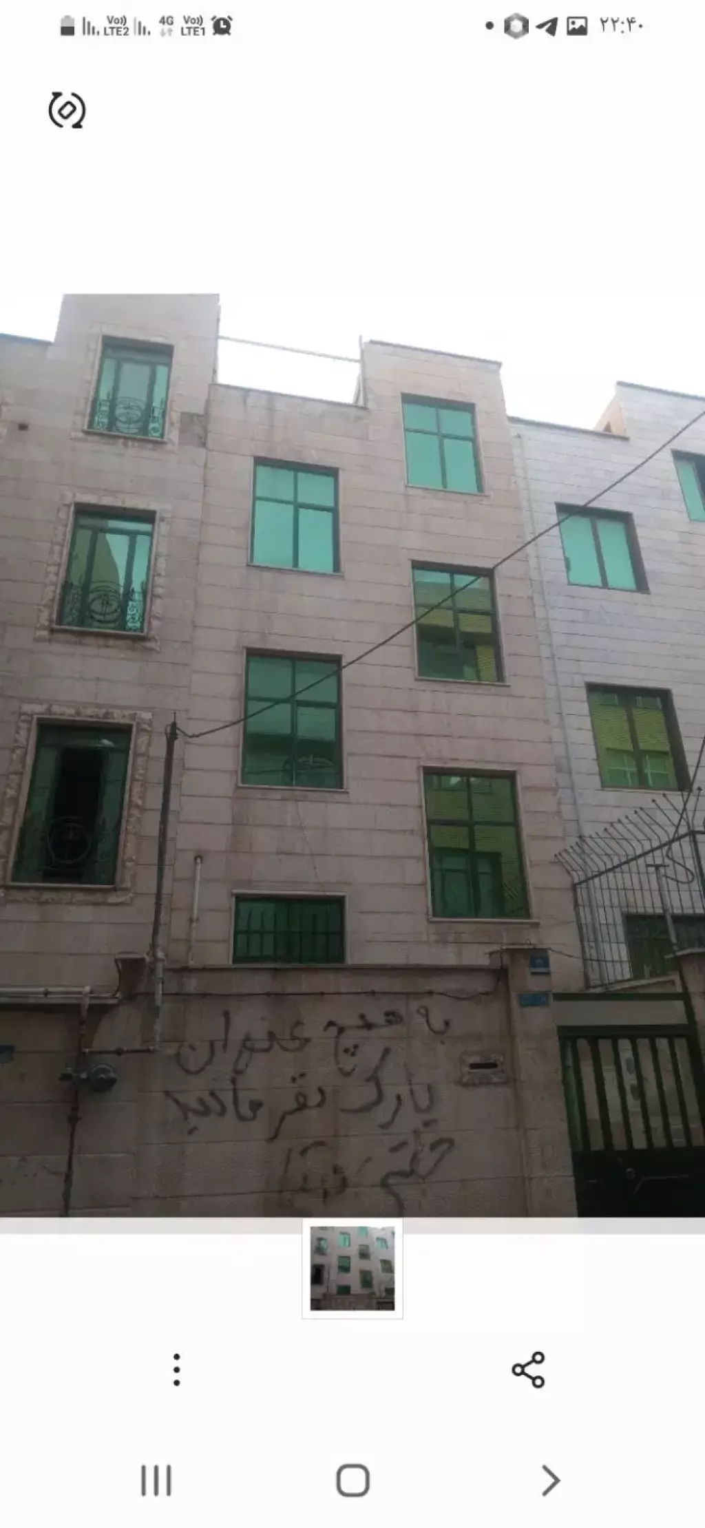 آپارتمان 40 متری - تصویر 4