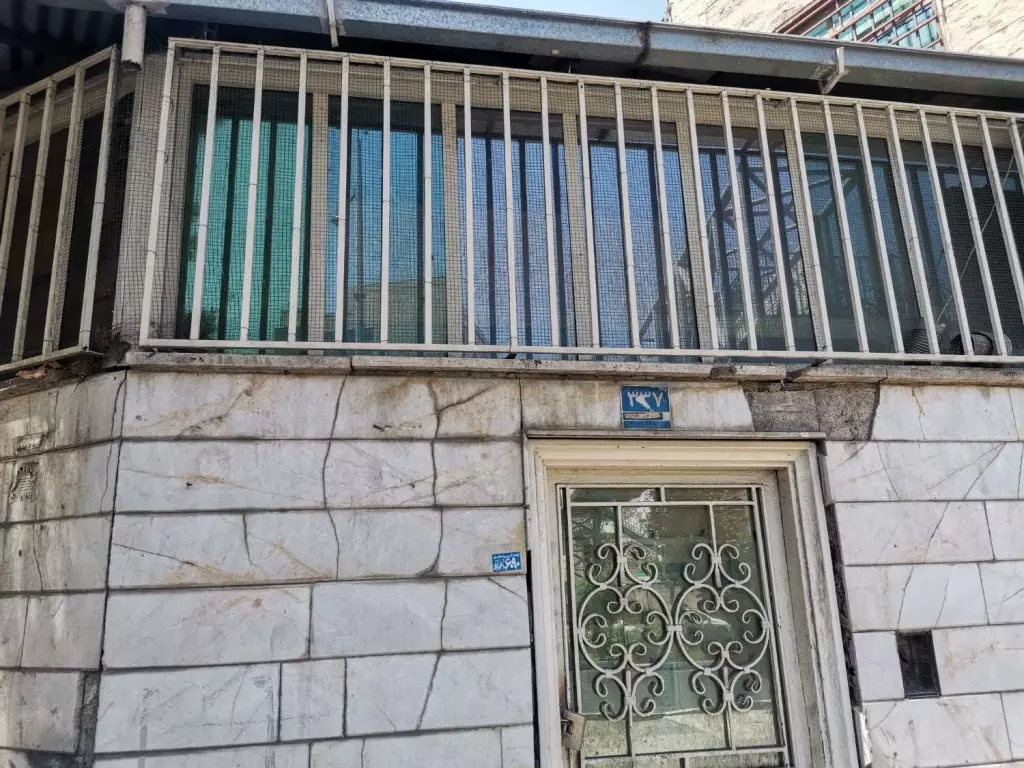 اجاره ی زیر همکف سبلان - تصویر 6