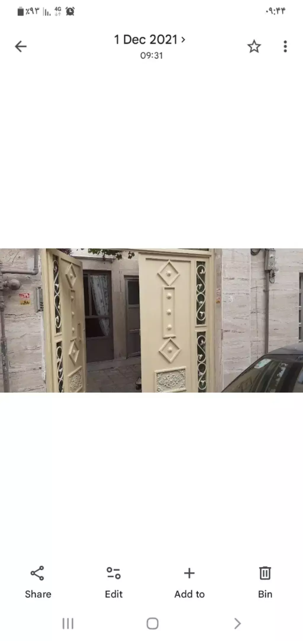 یک واحد برای اجاره