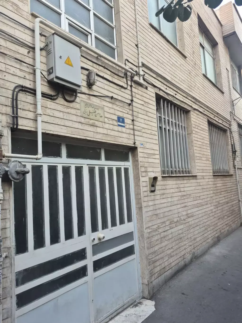 خانه 150 متری در دو طبقه مجزا 90 متری - تصویر 2