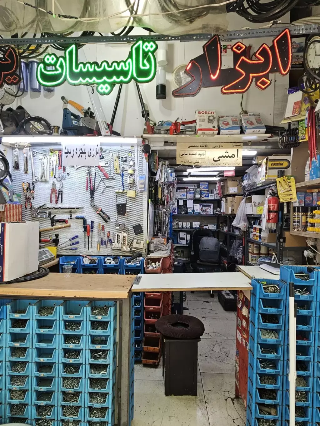 مغازه 12.90 متر ، پیروزی محصل ( مالکیت کامل) - تصویر 2