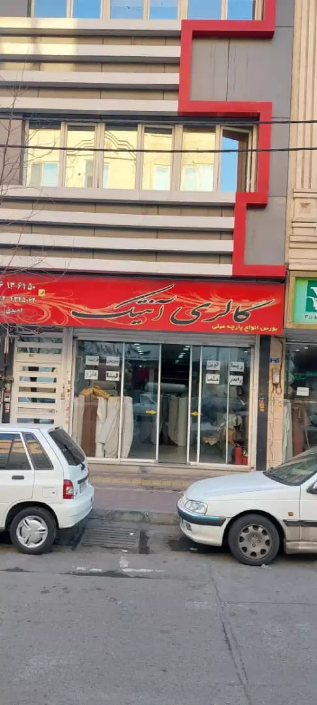72متری دوخواب تک واحدبا35 حیاط مستقل برگذر21 متری