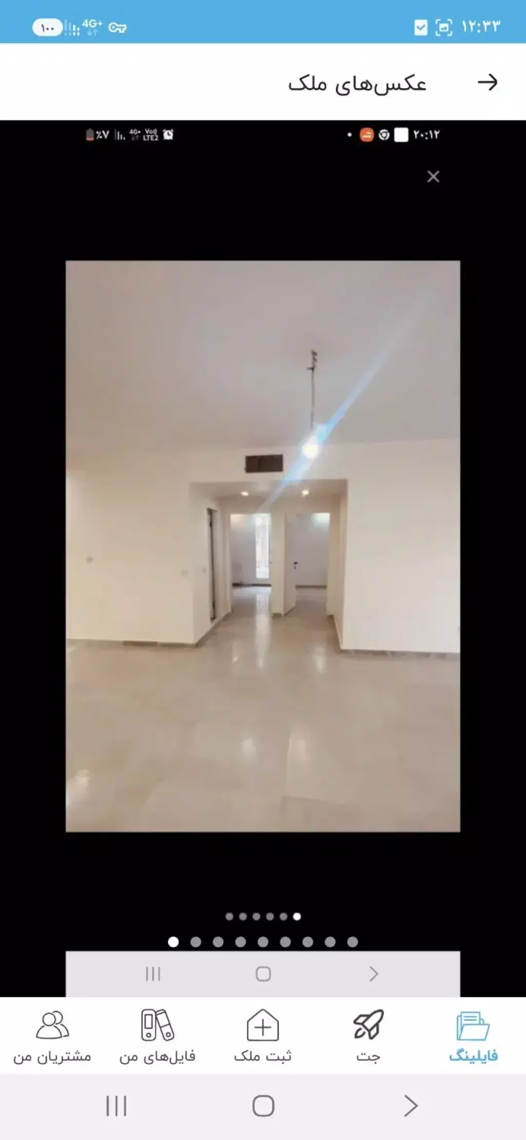 اجاره اپارتمان جهت مطب دندانپزشکی و زیبایی و... - تصویر 2